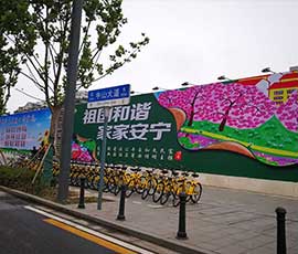 工程圍擋